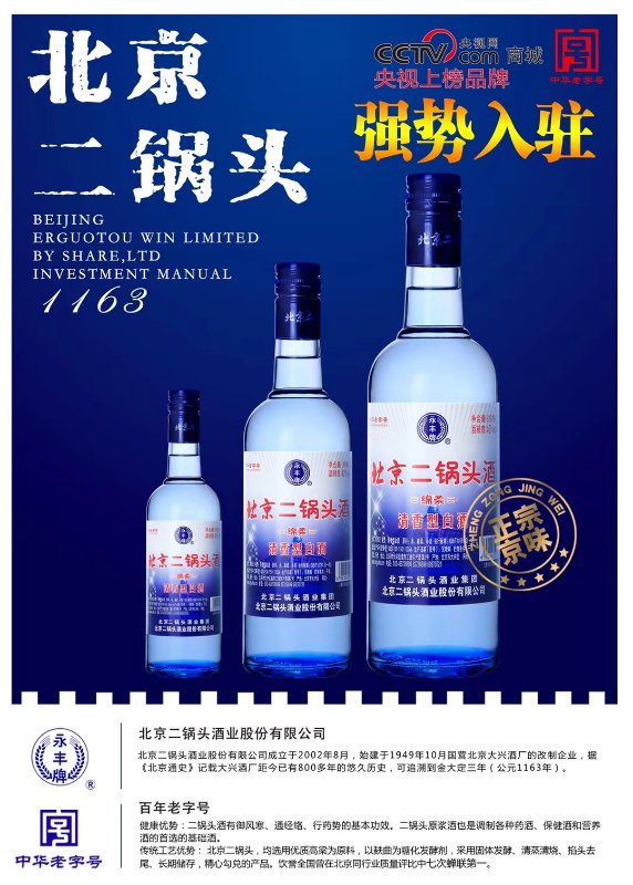 ??一聽價格，你走了，一看質量，你又心動了！/陰險/陰險于是乎，你到處找類似
