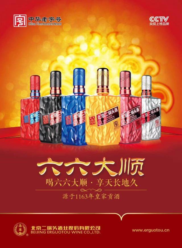 ??一聽價格，你走了，一看質量，你又心動了！/陰險/陰險于是乎，你到處找類似