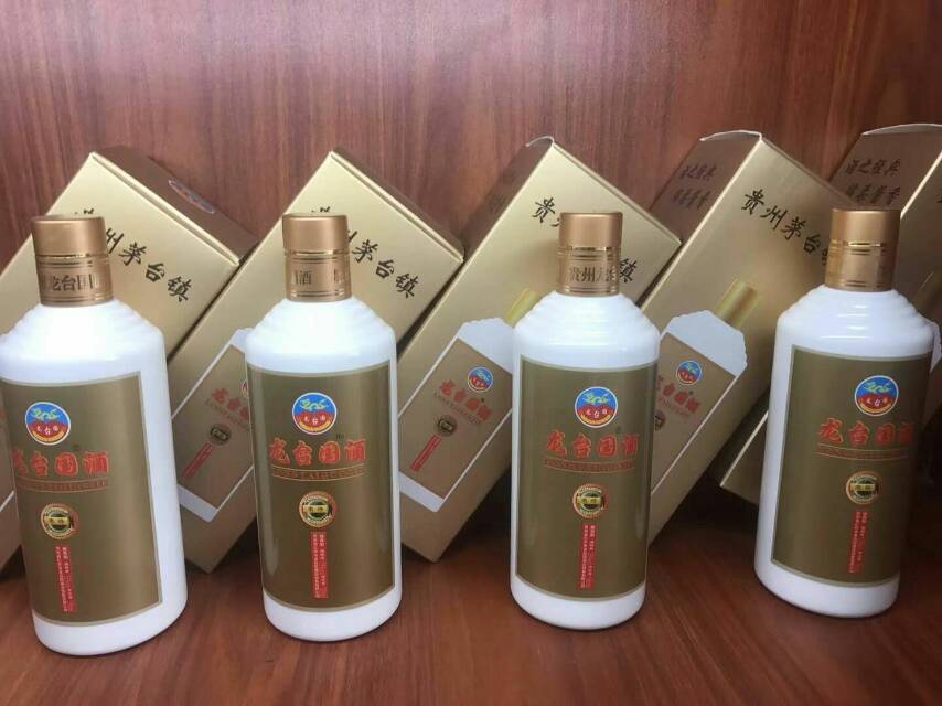 喝龍臺國酒，交天下朋友