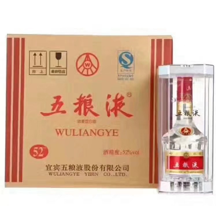 來了國慶結(jié)束，正常接單各位老板下單了。
