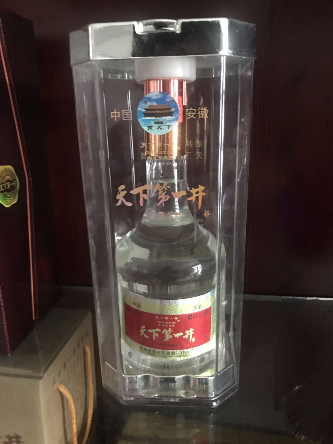 華夏第一井酒廠誠招代理：18956891856
