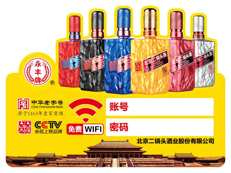 想賺錢(qián)，不需要去問(wèn)別人，如果親戚朋友的意見(jiàn)都有用，那么他早飛黃騰達(dá)，事業(yè)有成有豪