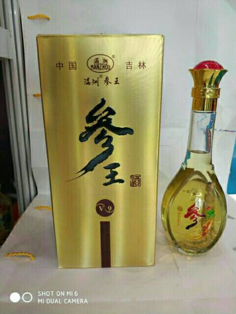 人參酒廠家，招全國空白區域經銷商。鮮參與美酒一對一絕配，每瓶窖藏美酒都有專屬的一