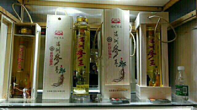 人參酒廠家，招全國空白區域經銷商。鮮參與美酒一對一絕配，每瓶窖藏美酒都有專屬的一
