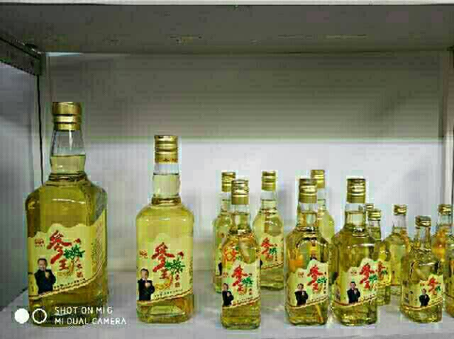 人參酒廠家，招全國空白區域經銷商。鮮參與美酒一對一絕配，每瓶窖藏美酒都有專屬的一