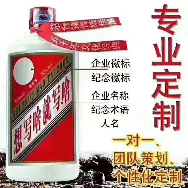 全國招代理:18508526261