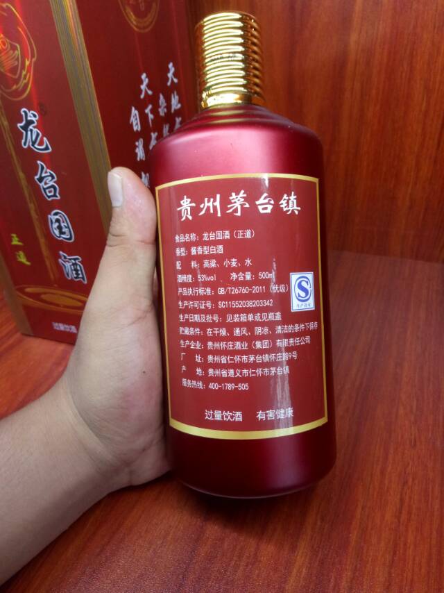 全國代理電話18760780793