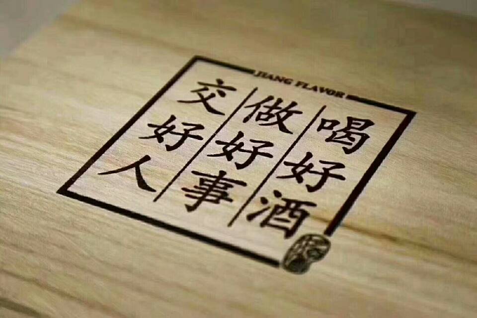 全國代理電話18760780793