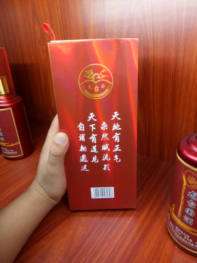 全國代理電話18760780793