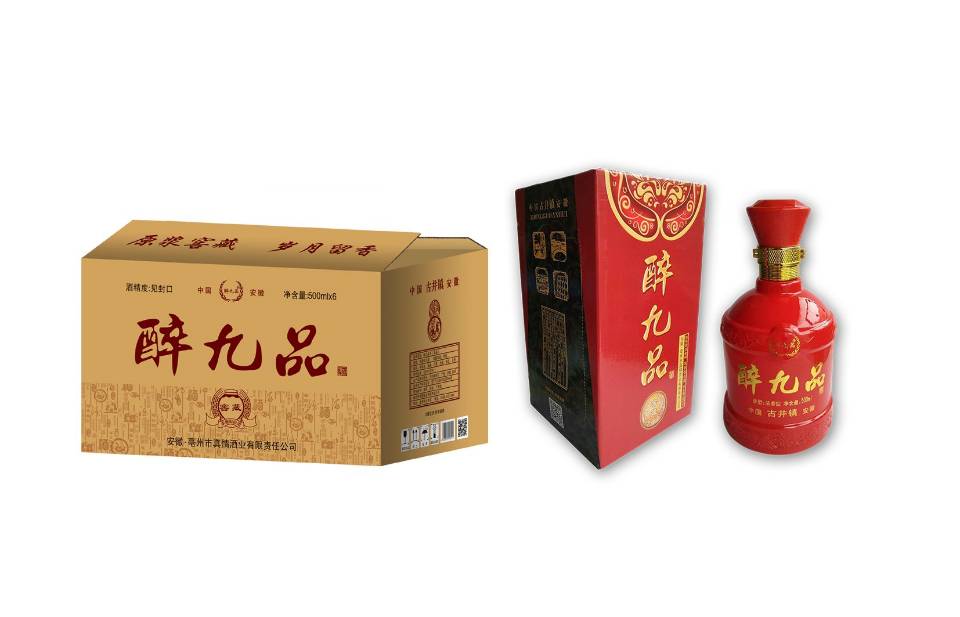   誠招全國代理:13705686656
