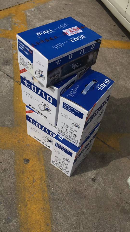 出口型高粱酒全國招商

品味7080，回味青春歲月

熱線:13284047080