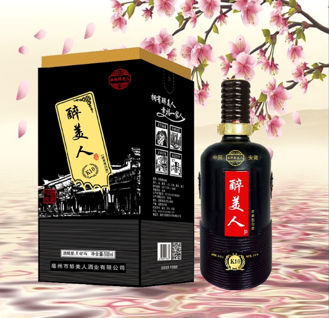 西施醉美人酒招代理