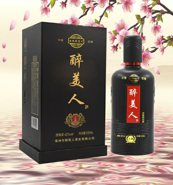 西施醉美人酒招代理
