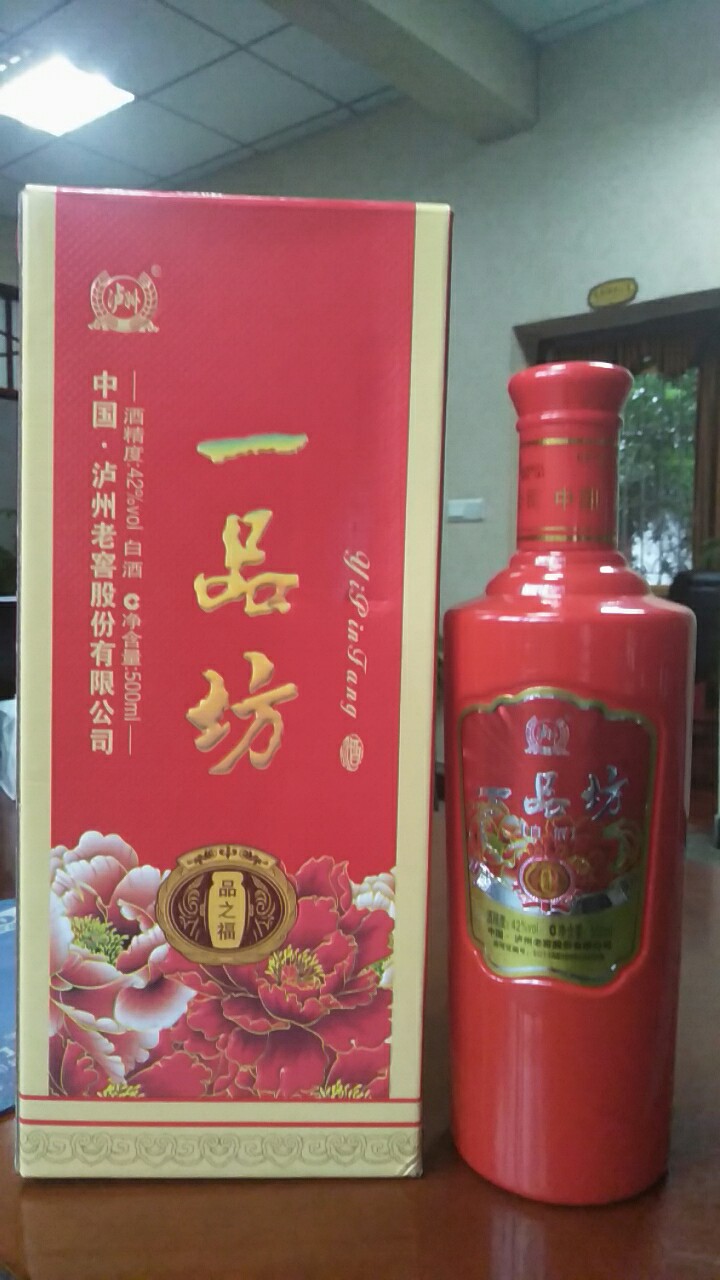 瀘州老窖一品坊誠尋合伙人15884786980