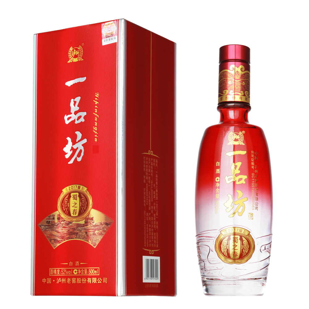 瀘州老窖一品坊誠尋合伙人15884786980