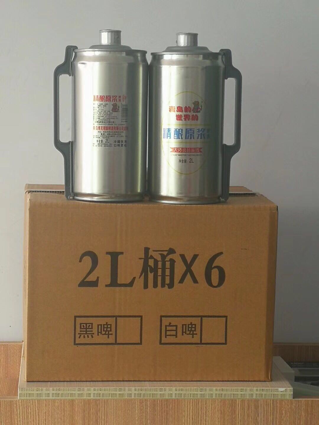 青島的，世界的，白啤原漿啤酒營養更健康