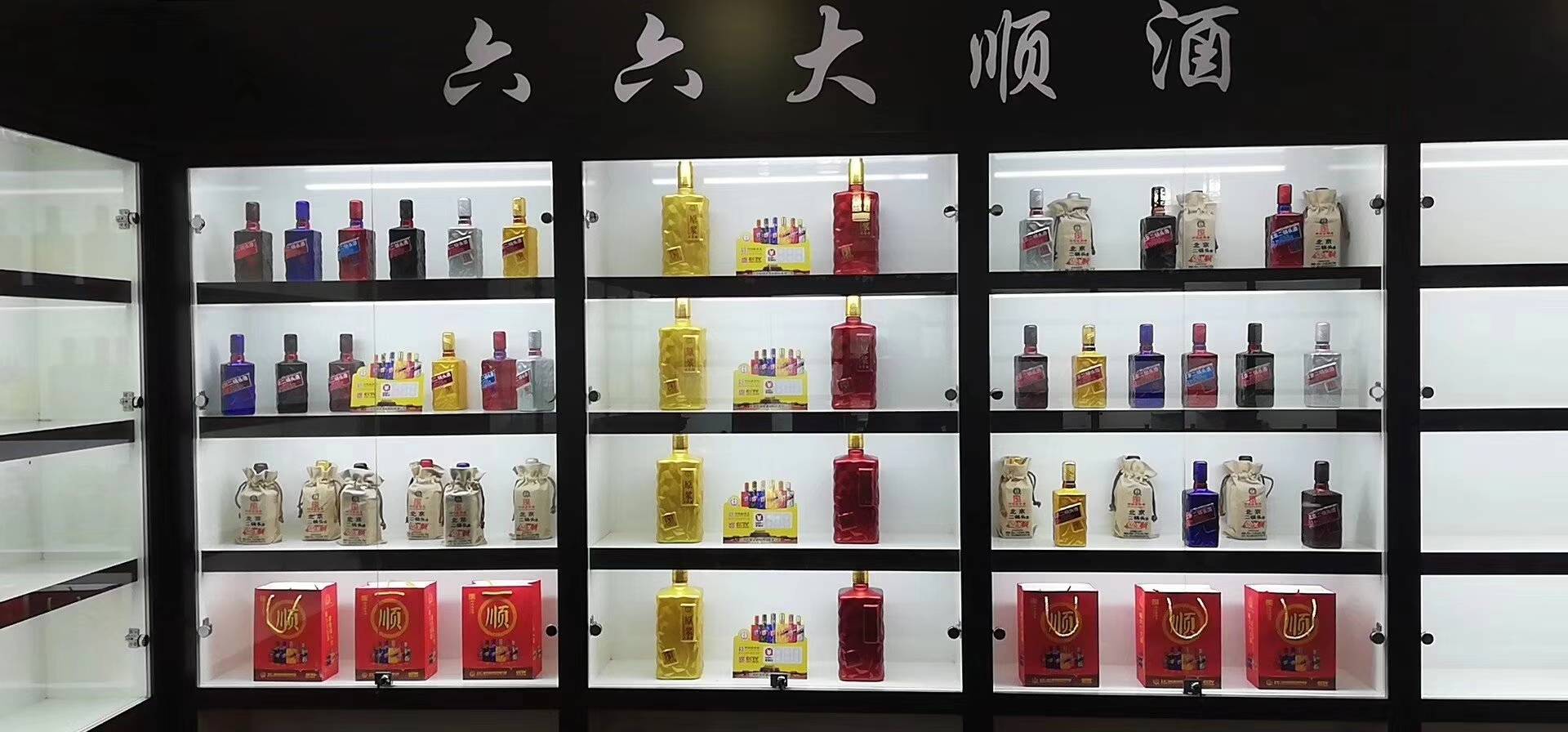 長沙展銷會約