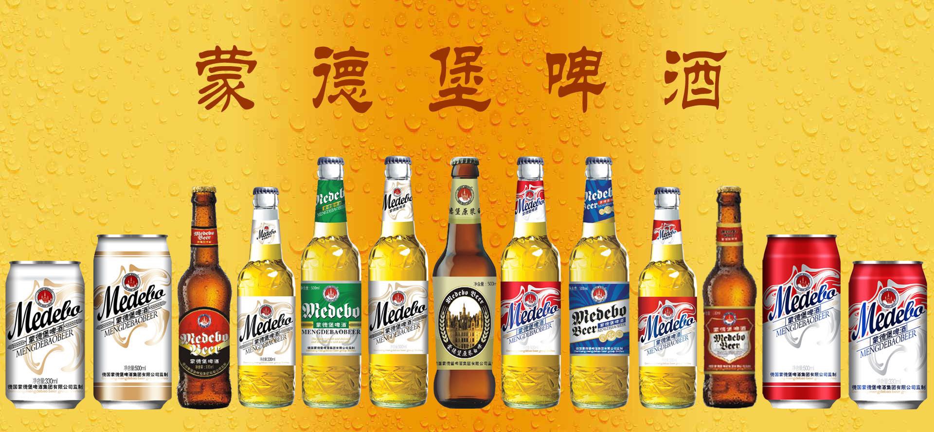 喜歡速速聯系