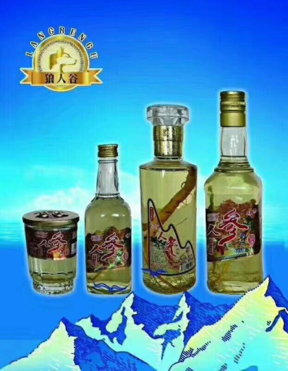 现货招代理  全国发货