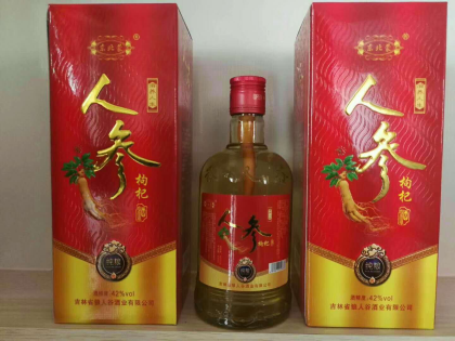 现货招代理  全国发货