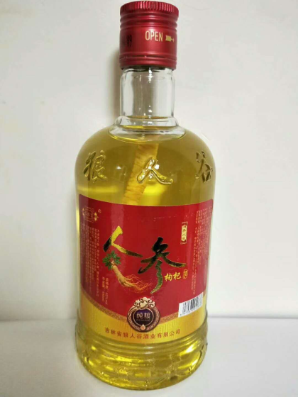 现货招代理  全国发货