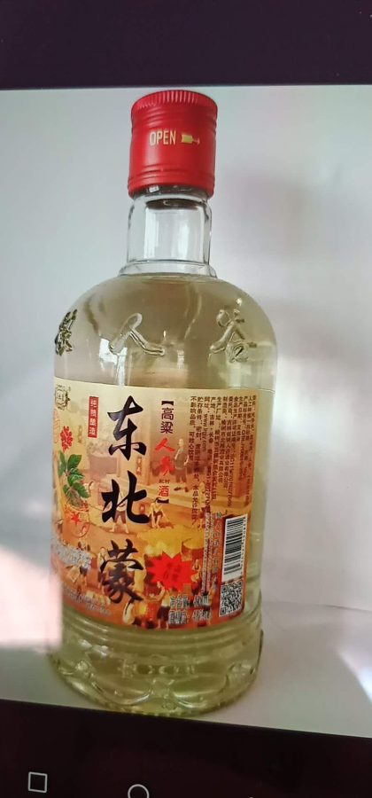 现货招代理  全国发货