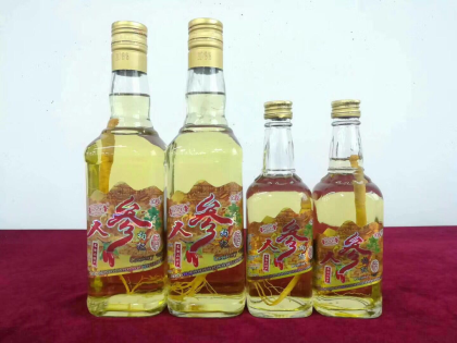 现货招代理  全国发货