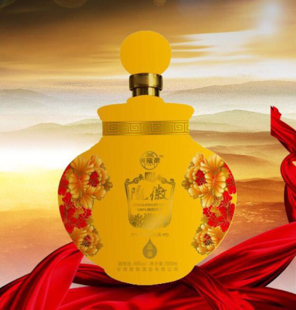 甘肃陇徽酒业有限公司       全国招商热线：4000292976