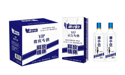 江小白广州酒业有限公司