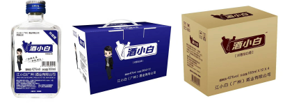 江小白广州酒业有限公司