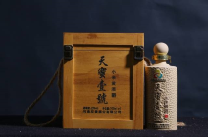 中国传奇，北方黄酒。双黄国粹黄酒，黄酒中的“XO”，35度黄酒国内开创者！双黄黄