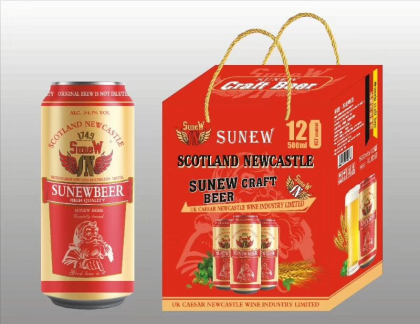 诚信经营，精心酿制！英国苏纽啤酒！15621606966