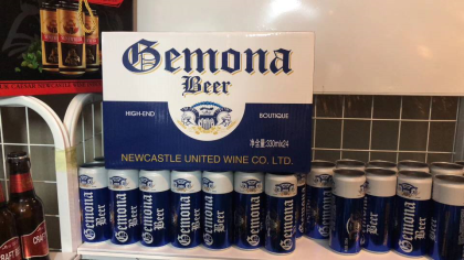 细高罐啤酒? 将大量生产，看好抓紧下单！