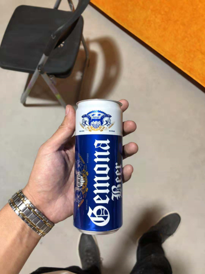 青岛博克精酿啤酒有限公司祝您开心每一天