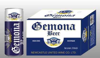 哥么纳，巴帝亚上市啦！看好的赶紧行动吧