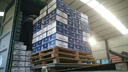 哥么纳，巴帝亚上市啦！看好的赶紧行动吧