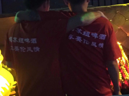 英国苏纽啤酒?好喝不上头