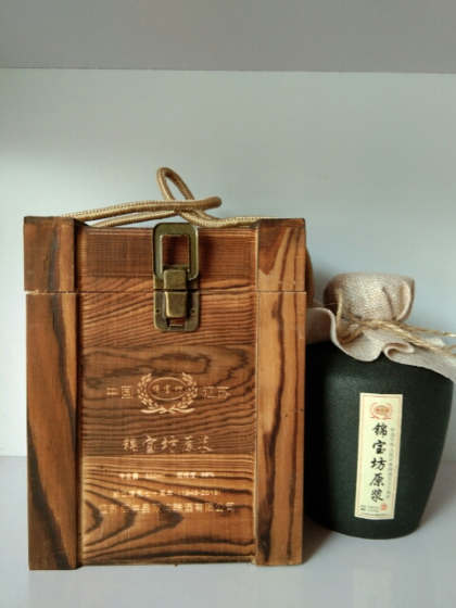 江苏双沟酿酒有限公司核心战略产品锦宝坊系列酒产自世界三大湿地酿酒基地之一双沟古镇