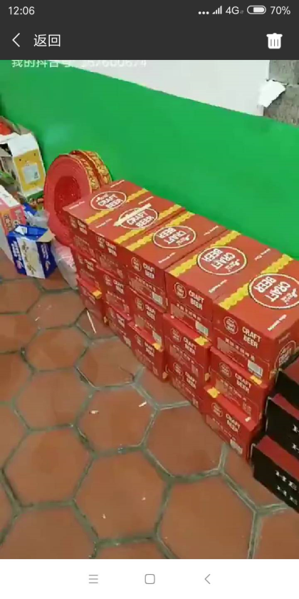 苏纽啤酒? ，侧拉环盖，高端大气上档次！