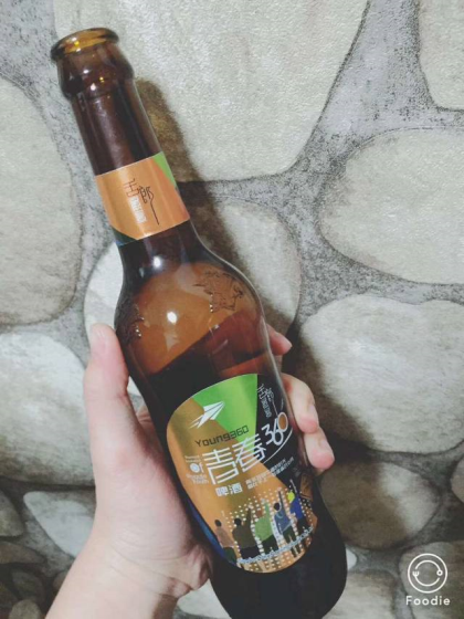 舌郎啤酒? ，舌尖上的啤酒奇迹！