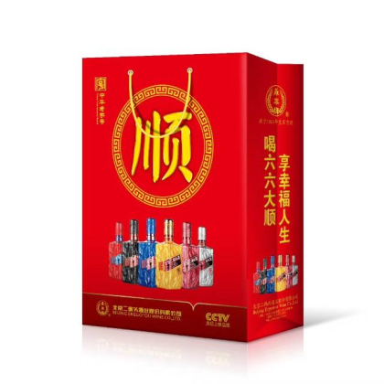 确认过眼神、遇到对的人。
       酿新酒、藏老酒，我不是戒不了酒、而是戒不