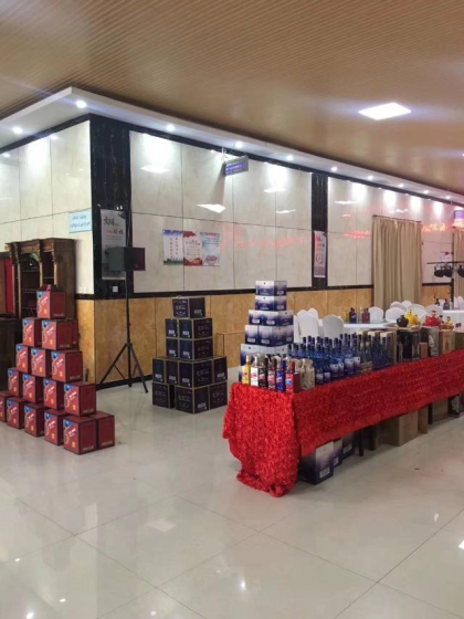 确认过眼神、遇到对的人。
       酿新酒、藏老酒，我不是戒不了酒、而是戒不