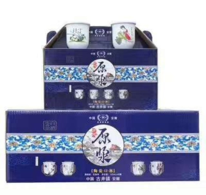 诚招代理13856799400