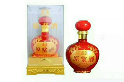 诚招代理13856799400