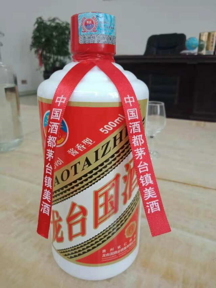 龙台国酒系列，酱香典范。18760780793