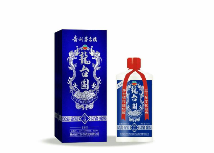 龙台国酒系列，酱香典范。18760780793