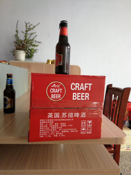 英国苏纽啤酒?好喝不上头