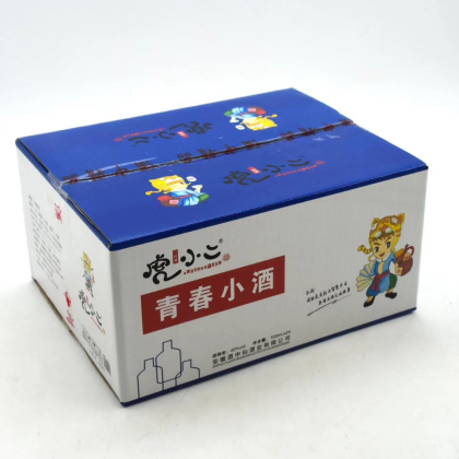 青春小酒