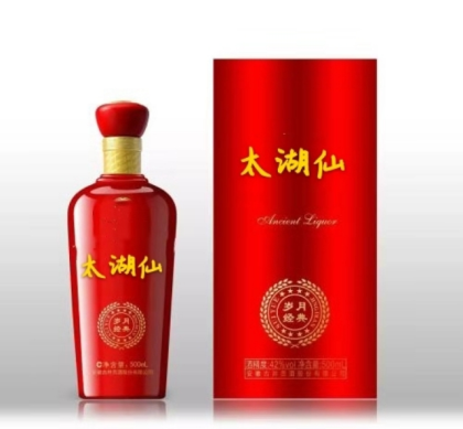 安微省亳州市華夏第一井酒廠，聯系人蔣冬梅，189566891856