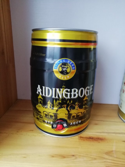 不去耕耘，不去播種，再肥的沃土也長不出莊稼，不去奮斗，不去創造，再美的青春也結不出碩果。